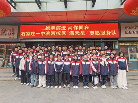 美高梅集团4688am(唯一)有限公司官网