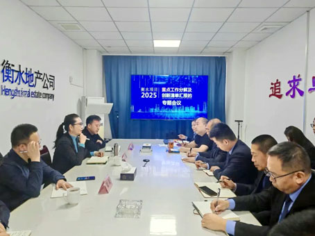 美高梅集团4688am(唯一)有限公司官网