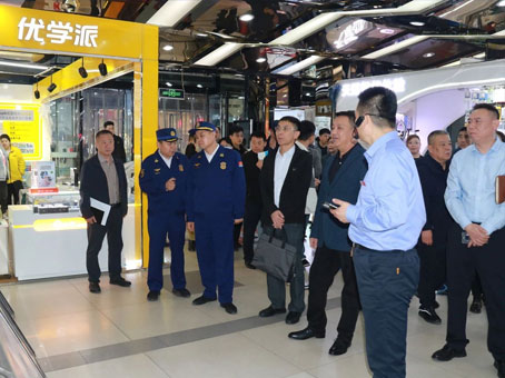 美高梅集团4688am(唯一)有限公司官网