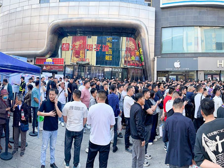 美高梅集团4688am(唯一)有限公司官网