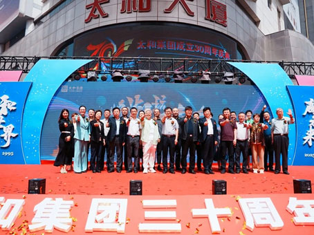 美高梅集团4688am(唯一)有限公司官网