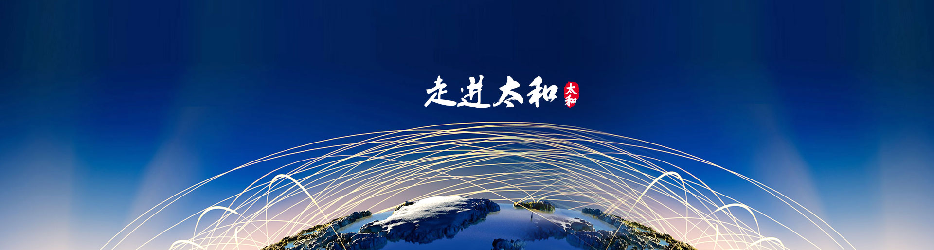 美高梅集团4688am(唯一)有限公司官网