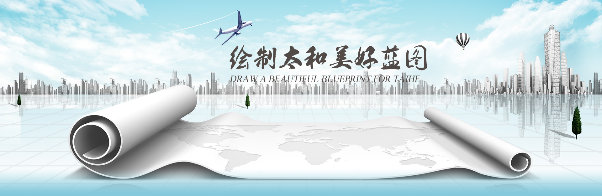 美高梅集团4688am(唯一)有限公司官网