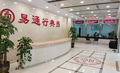 美高梅集团4688am(唯一)有限公司官网